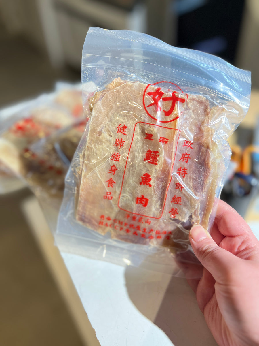 Dried Crocodile Meat  正宗鱷魚肉乾 – Ibuddies