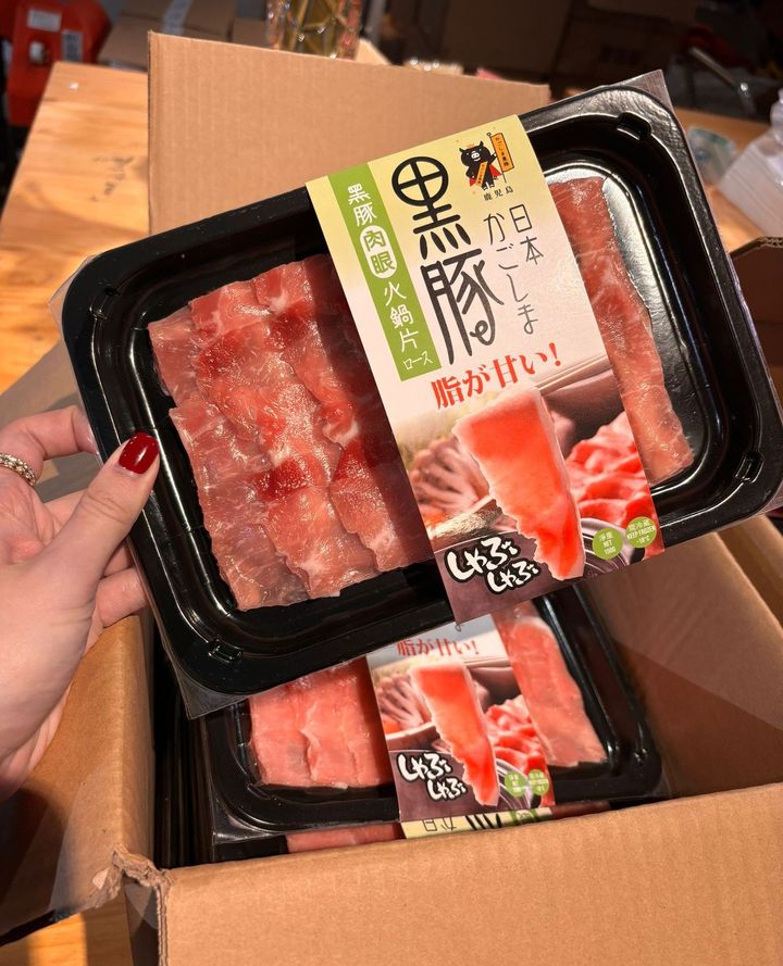 (Wholesale) Japan Kagoshima Berkshire Pork Ribeye Slice iBuddies